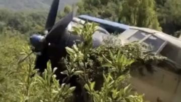 الماتى وبلىسىندا قونۋ كەزٸندە ۇشاققا زاقىم كەلگەن