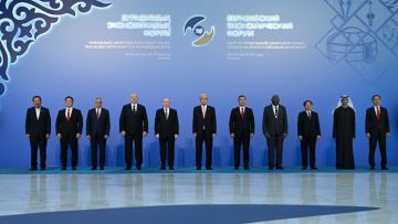 Астанада V Еуразия экономикалық форум басталды