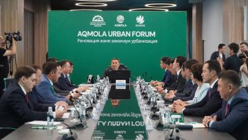 Көкшетауда «Aqmola Urban Forum» аумақтарды реновациялау және кешенді дамыту жөніндегі республикалық форумы өтті