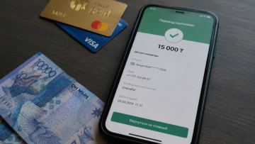 Qarjy ministrligi mobildi aýdarymdarǵa qatysty habarlamalar jibere bastady