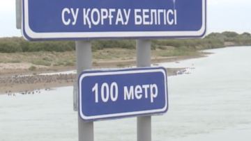 Қызылордада үш күн бұрын із-түзсіз жоғалған 6 жасар қыз бала өлі табылды