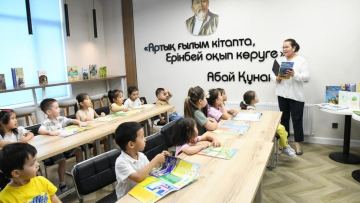Елордадағы кітапханада мектепке дейінгі балаларға арналған экосағат өтті