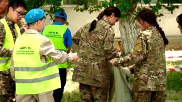 Астанада «Айбынды маусым» лагерінің қатысушыларына арналған экология сағаты өтті