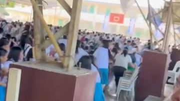 فيليپپيندە جويقىن جەر سٸلكٸنٸسٸ بولدى