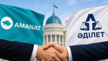 Amanat пен “Әділет” партиялары бірігеді: Үнзила Шапақ пікір білдірді