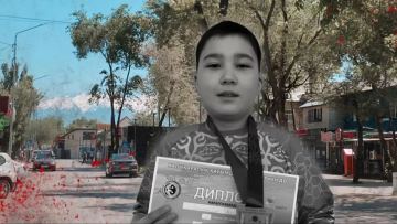 Almatyda 12 jastaǵy balanyń ólimine qatysty el estimegen tyń derek shyqty