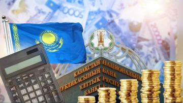 ۇلتتىق قوردان الىنعان 83 ملرد تەڭگە قايتارىلماعان
