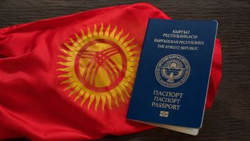 Қырғызстанда балаларға әкесі мен анасының тегін қатар беруге рұқсат етілуі мүмкін