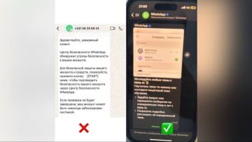 WhatsApp-تا جاڭا الاياقتىق تەسٸلٸ تاراپ جاتىر