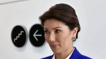 Әлия Назарбаева ұзақ үзілістен кейін көпшілік алдына шықты