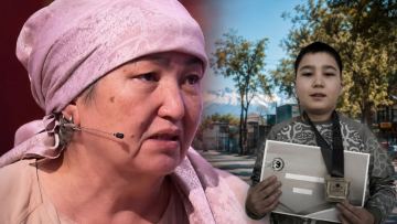 Алматыда қаза тапқан 12 жастағы баланың өліміне қатысты тың дерек айтылды