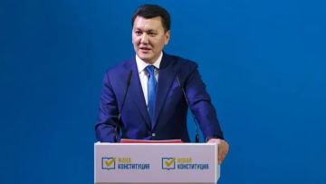 كونستيتۋتسييانىڭ پرەامبۋلاسى نەگٸزگٸ يدەولوگييالىق ۇستانىمداردىڭ دايىن جيىنتىعى – ەرلان قارين