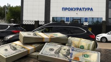 500 million teńge tóńiregindegi daý:  Qulsary prokýratýrasyn sý basty degen aqparat shyndyqqa janasa ma?