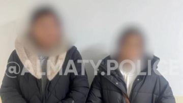 Алматыда бір үйдің үш әйелі қалта ұрлығы бойынша ұсталды