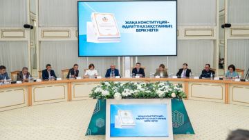 ShQO-da Jańa Konstitýtsiianyń negizgi qaǵidattary talqylandy