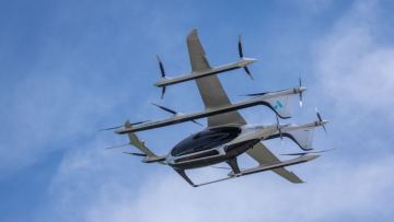 Aerotaksi baǵasy áli belgisiz