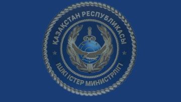 IIM: Tergeýshilerdiń usynystary negizinde eki myńnan astam laýazymdy tulǵa jaýapkershilikke tartyldy
