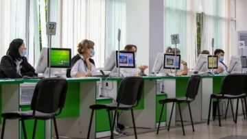 Астана күні: 6 шілдеде ХҚКО-лар жұмыс істемейді