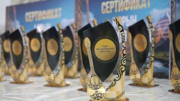 Ұлттық домбыра күні: Жетiсу облысында жас домбырашылар байқауы өтті