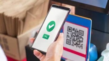 Қазақстанда 7 шілдеден бастап бірыңғай QR код кезең-кезеңімен енгізіле бастайды