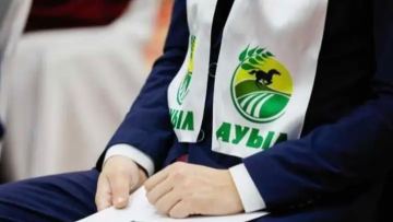 “Ауыл” партиясы Құрылтай депутаттығына ұсынылған кандидаттардың толық тізімін жариялады