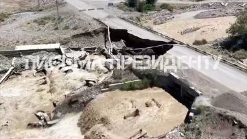 Алматы облысында көпірді су шайып кеткен
