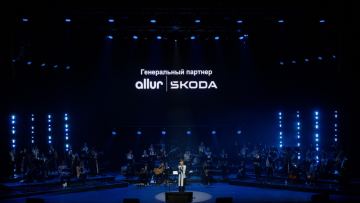 Škoda Qazaqstan Astanaдағы Ne Prosto Orchestra концертіне бас серіктес болды