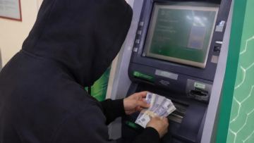 دروپپەرلەردٸڭ ەسەپشوتتارى ارقىلى 112 ملرد تەڭگە ٶتكەن