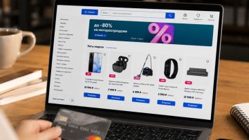 Қазақстанда интернет арқылы сатуға тыйым салынған тауарлардың бірыңғай тізімі бекітілді