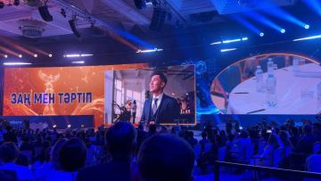 «Әділет» партиясының III кезектен тыс съезі басталды