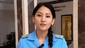 Bishimbaev isinen keiin tanylǵan Aijan Aimaǵanova prokýratýradan ketti