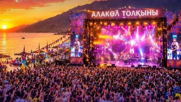 Жаздың жарқын оқиғасы: Ақшиде «Алакөл толқыны» фестивалі өтеді