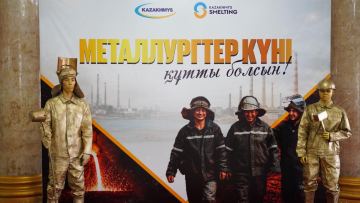 Балқашта Металлург күніне орай үздік мамандар марапатталды