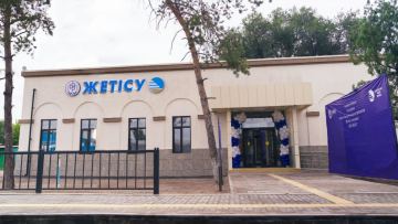 Jetisý stantsiiasy temirjol vokzalynyń jańǵyrtý jumystary aiaqtaldy