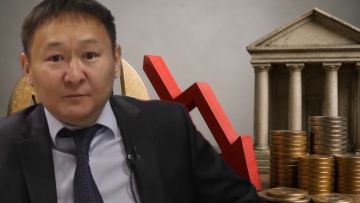 Ұлттық банк базалық мөлшерлемені тағы төмендетті: Экономист негізгі себебін түсіндірді
