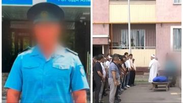 Қаза тапқан полиция қызметкерінің әйелі туралы тың дерек шықты