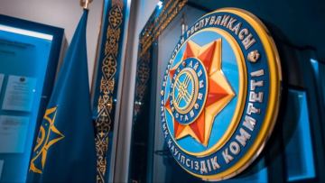 Shekarada zań buzǵan 4 346 shetel azamaty ustaldy