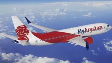FlyArystan ۇشاعى استاناعا بٸردەن قونا الماعان