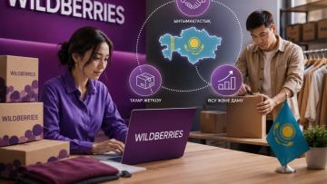 Wildberries қазақстандық сатушыларға келген шығынның өтемін төлейтінін мәлімдеді