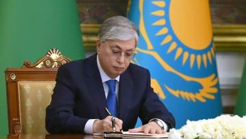 Toqaev Ardaq Ámirqulovtyń dúnieden ótýine bailanysty kóńil aitty
