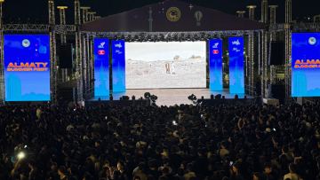 Алматыда Абай әндері шырқалып, «Алғашқы кітап» фильмі көрсетілді