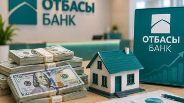 “وتباسى بانك” 126,4 ملرد تەڭگە تاپتى: رەكوردتىق پايدا قايدان كەلدٸ?