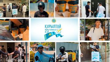 Алматыдағы қызмет көрсету саласының жас өкілдері құрдастарын белсенді азаматтық ұстаным танытуға шақырды