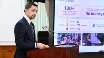 قازاقستاندا ەرەكشە مەرتەبەگە يە AI ۋنيۆەرسيتەتٸ اشىلادى