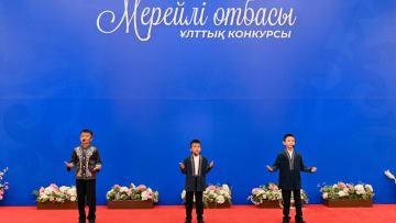 Абай облысында «Мерейлі отбасы» байқауының жеңімпаздары марапатталды
