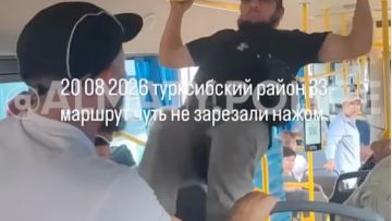 Алматыдағы автобуста төбелес болды: біреуі пышақ ала жүгірген