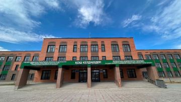 Жаңа оқу жылында Ақтөбе облысында жеті жаңа мектеп ашылады