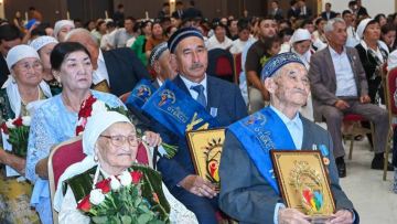 Қызылордада "Мерейлі отбасы" байқауының жеңімпаздары мен жүлдегерлері марапатталды