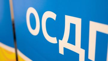 ЖСДП Құрылтайға баратын 8 депутатын таныстырды