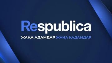Respublica партиясы Құрылтайға баратын 9 депутаттың тізімін бекітті